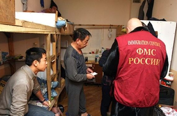 прописка в Можайске